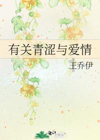 手足口病易与哪些疾病混淆？患手足口病后平时应该怎么护理？