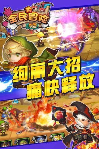 在公共场所，你现在还戴口罩吗？